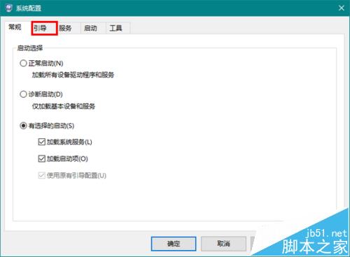 Win10系统64位可用内存突然少很多可用空间该怎么办?