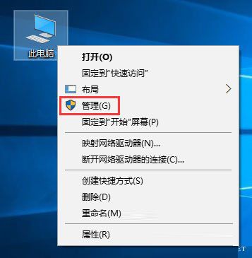 Win10系统SD卡打不开怎么办？Win10系统SD卡打不开的解决方法