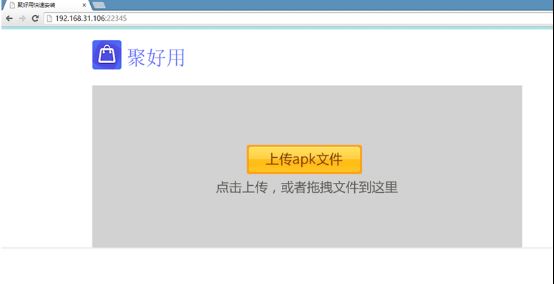 海信电视怎么安装第三方直播应用？新手必读攻略