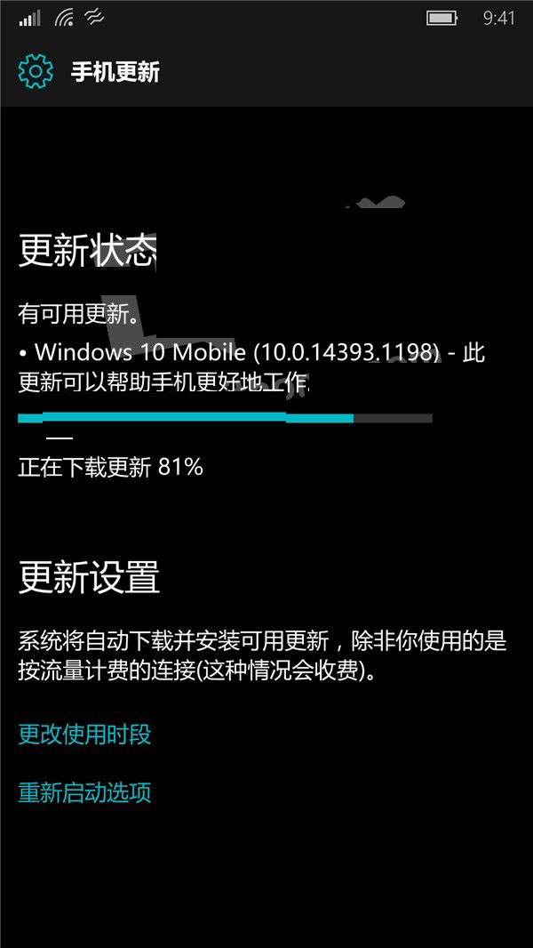 Win10 Mobile/PC一周年更新14393.1198累积更新补丁KB4019472正式版今日推送