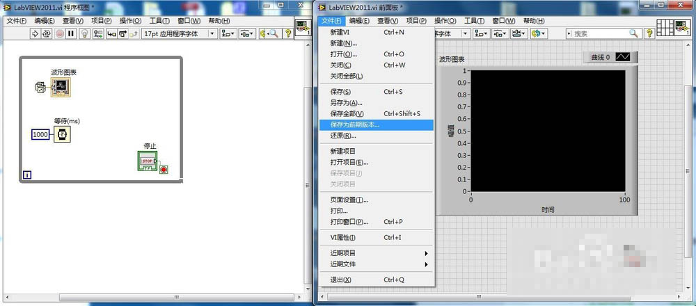 LabVIEW2011能打开LabVIEW2016吗?LabVIEW不同版本之间的兼容性问题解答