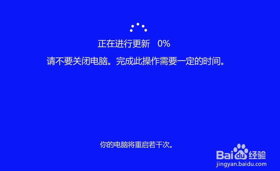 Win10预览版19582怎么手动更新升级?