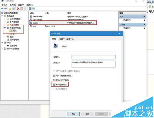 winxp连接共享打印机失败错误代码0x80070035该怎么办?