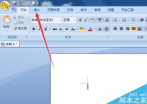 word2007如何输入极限公式呢?