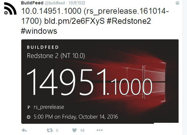 Win10 Mobile/PC预览版14951和累积更新14393.351正在测试中