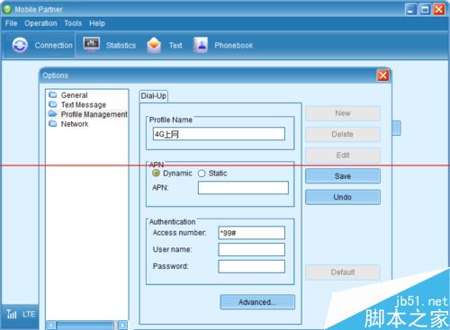 华为卡托E3276s-150第一次使用怎么配置？