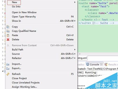 eclipse创建testng单元测试实例教程
