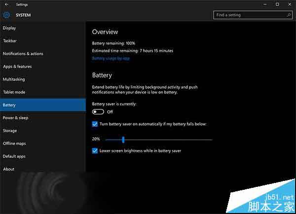 Win10一周年更新预览版14316更新内容汇总