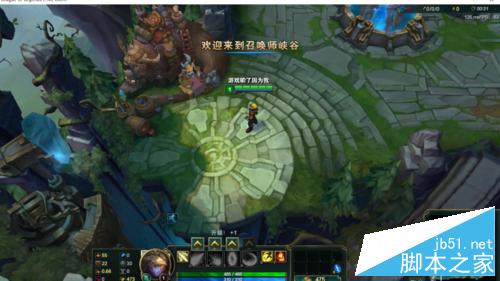 win10正式版玩游戏很卡怎么办?如何流畅玩英雄联盟?