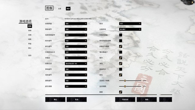 联想拯救者R7000P怎么样 联想拯救者R7000P全面评测
