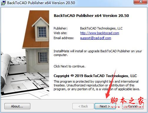 BackToCAD Publisher安装及激活图文教程(附激活补丁+软件原件下载)