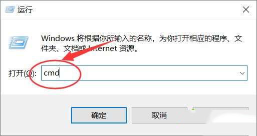 win10键盘锁住了怎么解决?
