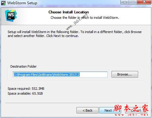 WebStorm 2017.3最新汉化激活破解及安装教程(附汉化包+原版下载)