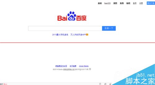 最简单的免费得到爱奇艺VIP会员账号的技巧