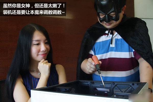 美女组装电脑装机教程：i5-6500全侧透光效DIY装机全过程图文详解