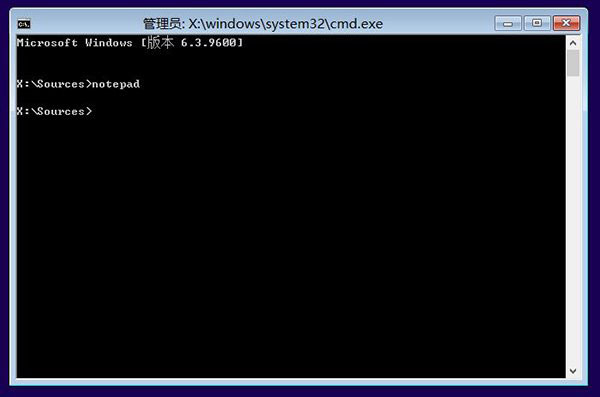 Win8.1 Update启动失败无法启动问题解决方法
