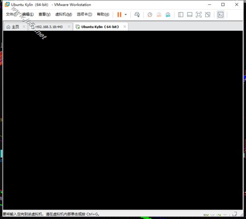 VMware虚拟机Ubuntu开机后黑屏的解决图文步骤