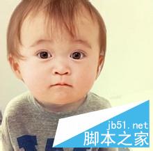 美图秀秀使用抠图笔把自己的头像转移到别人身上