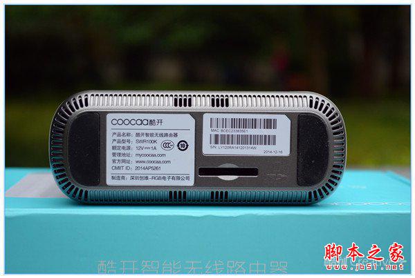 酷开智能无线路由开箱深度评测