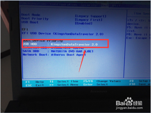 win7 win10 双系统安装方法和详细图文教程