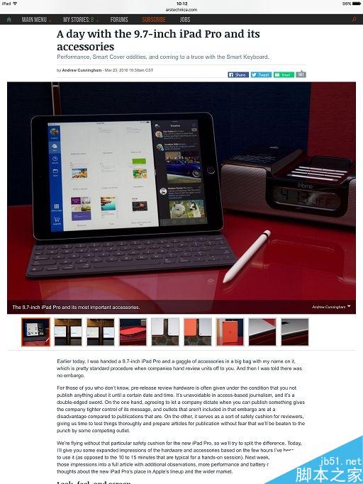 12.9寸和9.7寸iPad Pro到底买哪个?哪种更适合自己?