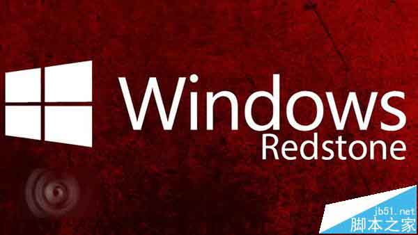 Win10预览版14257新增了哪些功能? 更新内容汇总