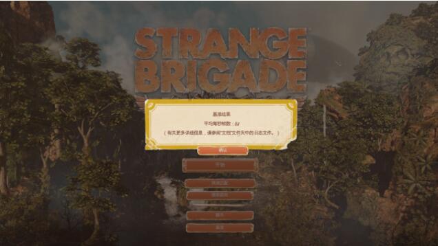 iGame G-ONE值得入手吗 iGame G-ONE电竞一体机全方面评测