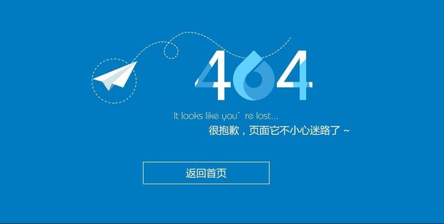 网件RAX80 AX6000路由器怎么样?网件RAX80 AX6000路由器评测