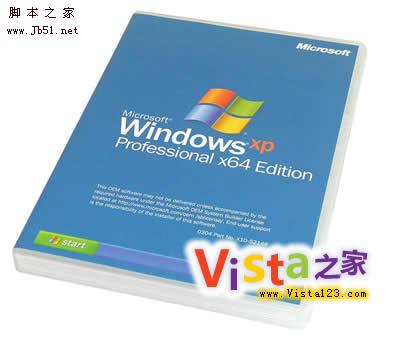 Windows中32位（x86）和64位（x64）解释