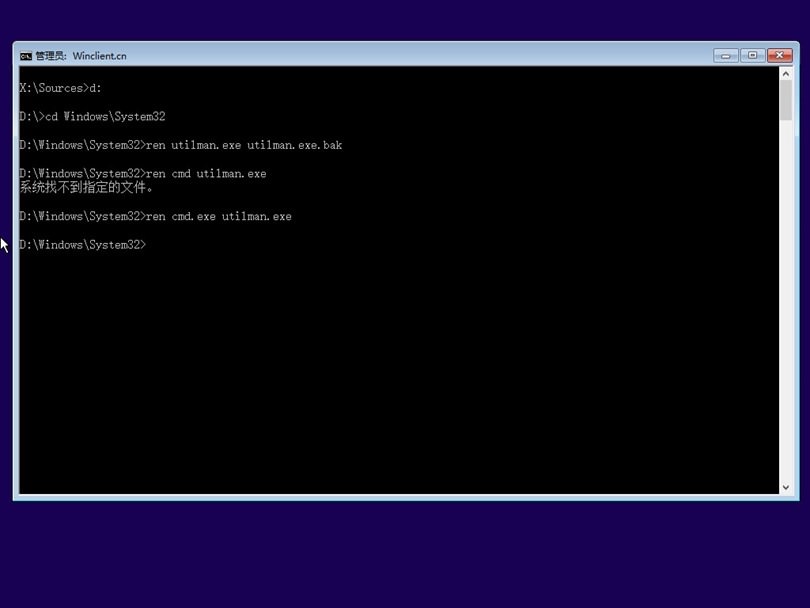 怎么重置Win10用户账户密码 win10 用户账户密码重置方法