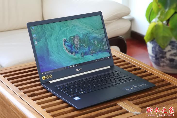 宏碁Swift 5八代处理器值得买吗？Acer蜂鸟Swift5便携本详细评测