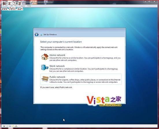 启用和禁用Vista和Win 7中的TCP半开连接数限制