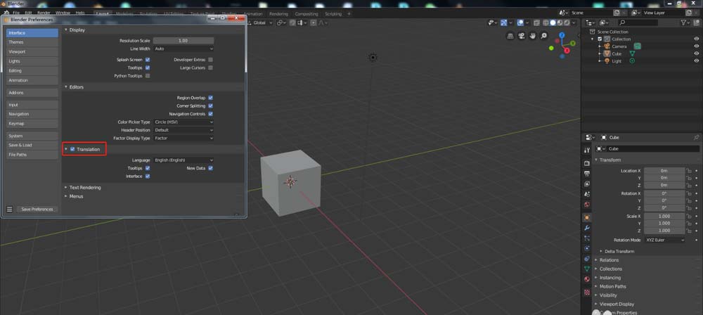 blender2.8英文怎么切换成中文?