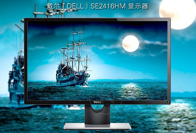 两个方案任你挑选 4000左右带显示器主流电脑配置推荐