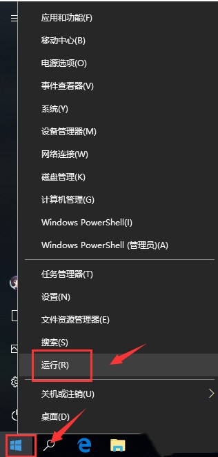 Steam商城错误提示代码118怎么办 错误代码118的解决方法