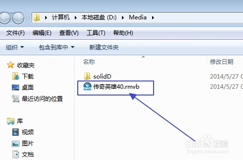 吉吉影音官网播放器怎么下载搜片看电影?吉吉影音下载的电影在哪里