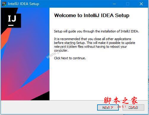 IntelliJ2021系列怎么安装? IntelliJ IDEA 2021.1.0最新注册方法+汉化教程