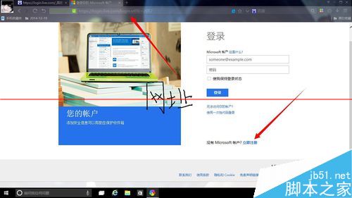 wins10自带工具有哪些？怎么用？