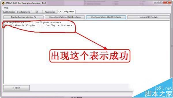 solidworks中怎么添加workbench插件?