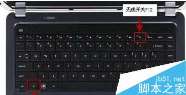 Win10系统出现飞行模式无法关闭怎么解决?