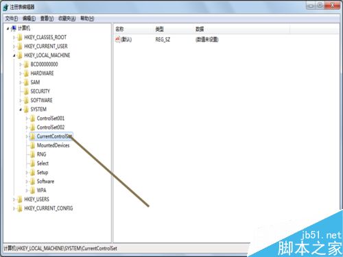 win7如何提高开机速度?修改注册表提高开机速度方法
