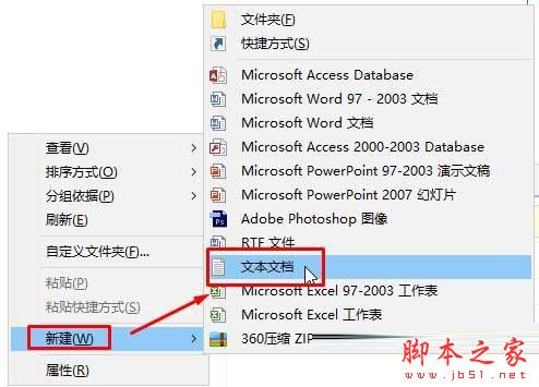 Win10临时文件在哪里？win10自动清理临时文件的方法