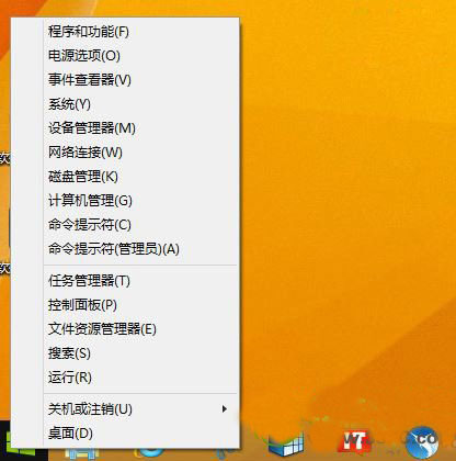 win8.1 update升级失败怎么办？win8.1 update更新失败解决方法