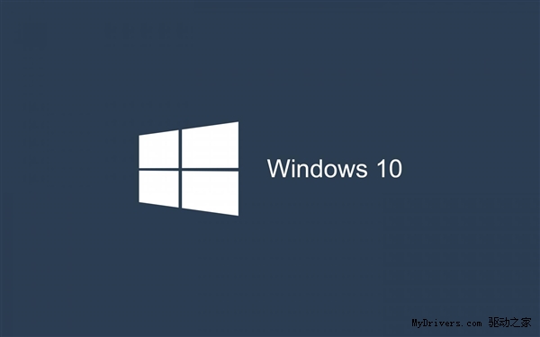 官方确认！盗版Win7/8.1不能免费升级到Win10