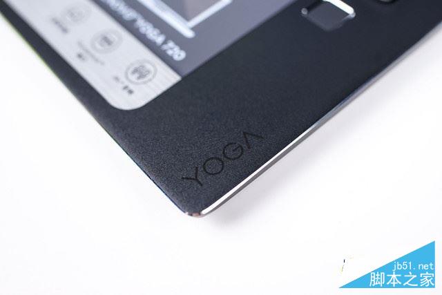 联想YOGA 720 13值得买吗？联想YOGA 720 13变形本全面图解评测
