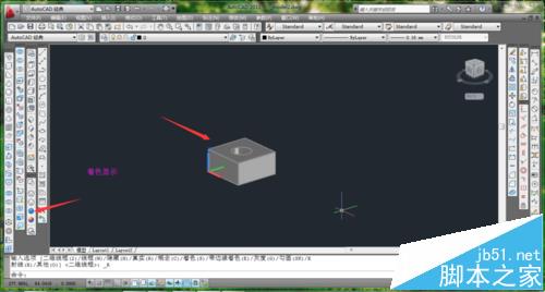 UG NX三维实体图怎么导入CAD?