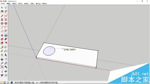 sketchup一套单人的桌子和椅子?