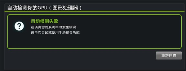 win10技术预览版build 9926普通用户是否适合下载安装?