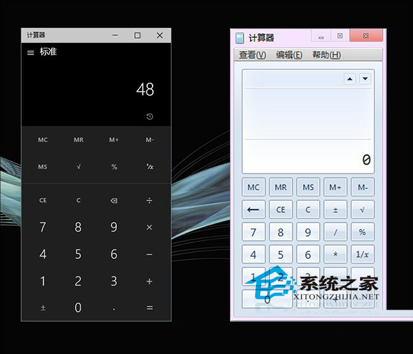 Win10新版计算器用法介绍不仅仅是加减乘除