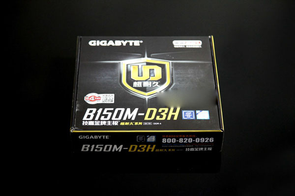 Intel主流新平台 六代i3-6100/RX460电脑配置推荐(含配置清单)